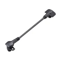 South Downs Bikes Specialized Kenevo SL Range Extender 285mm Connector Cable in Black | FREE delivery over £30 + Cycle Scheme