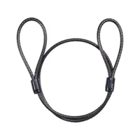 South Downs Bikes Bontrager 5mm X 75Cm Cycling Lock Cable in Black | FREE delivery over £30 + Cycle Scheme