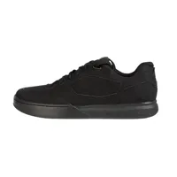 South Downs Bikes Endura Hummvee Flat Pedal Shoes in Black | FREE delivery over £30 + Cycle Scheme