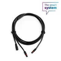 South Downs Bikes Bosch BOSCH Y cable 950 mm | FREE delivery over £30 + Cycle Scheme