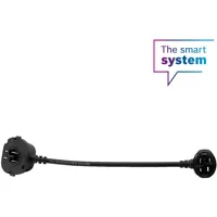 South Downs Bikes Bosch PowerMore cable 50mm | FREE delivery over £30 + Cycle Scheme