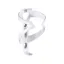 Bontrager Elite Water Bottle Cage in White