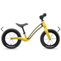South Downs Bikes Hornit Airo 12 Hammer Yellow | FREE delivery over £30 + Cycle Scheme